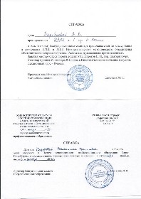 �����������